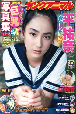 超级大英雄电视剧